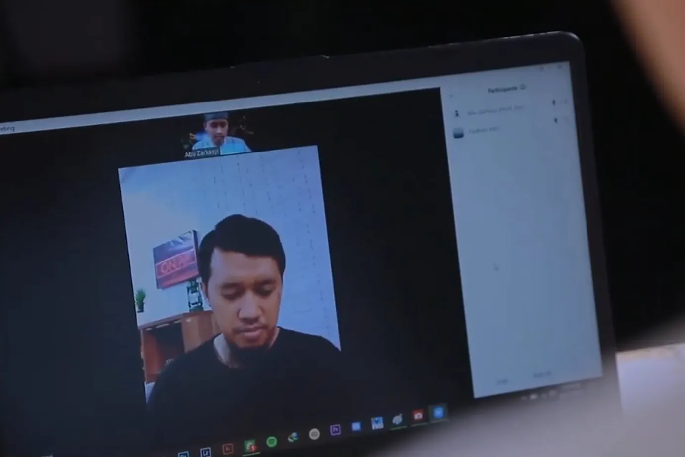 دعم برنامج التحفيظ والتحسين عبر الإنترنت
