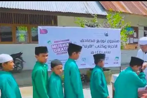 دعم برنامج وقف كتب الإقراء لأطفال السن الصغير في جميع المناطق
