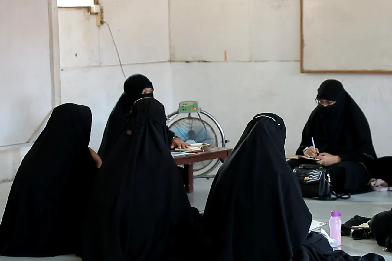 دعم برنامج دار عائشة رضي الله عنها  النسائية