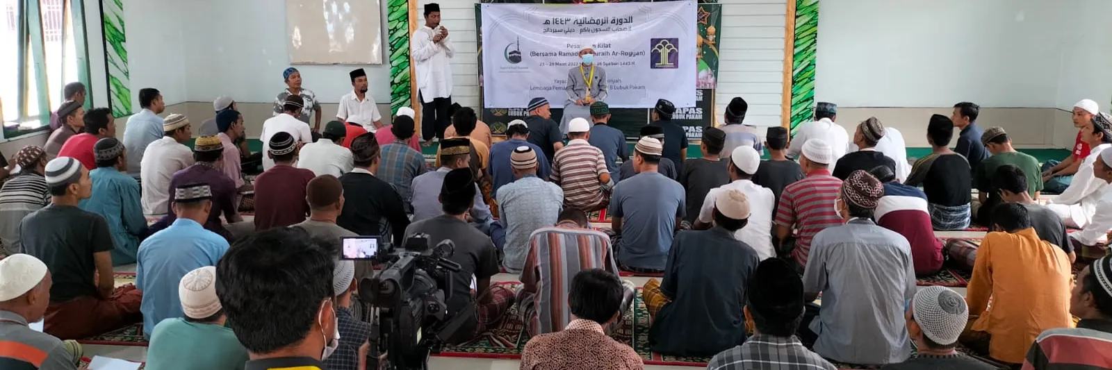 مشروع الإشراف الدعوي