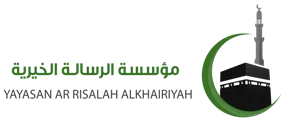 ARRISALAH ALKHAIRIYAH FOUNDATION